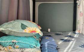 Start House Capsule 5 Min Walk To The Airport